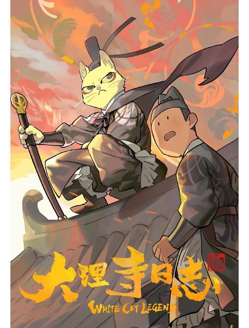 日日啪riripa在线影院的相关介绍
